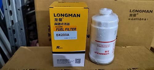 Топливный фильтр DX200A Longman