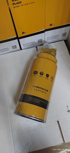 топливный фильтр водоотделитель PL420