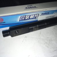 Топливная форсунка TD226B-6D