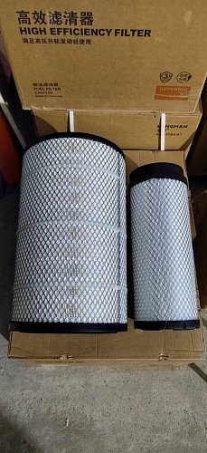 Воздушный фильтр K2642PU Longman