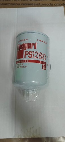 Топливный фильтр Fleetguard FS1280