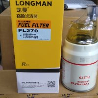 Топливный фильтр PL270 Longman